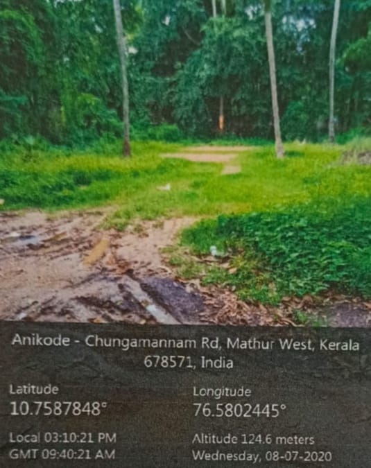 Bank of Baroda Auctions for Residential property in Palakkad, Kerala image 2 of 2 in Palakkad, Palakkad | Bank of Baroda auction property