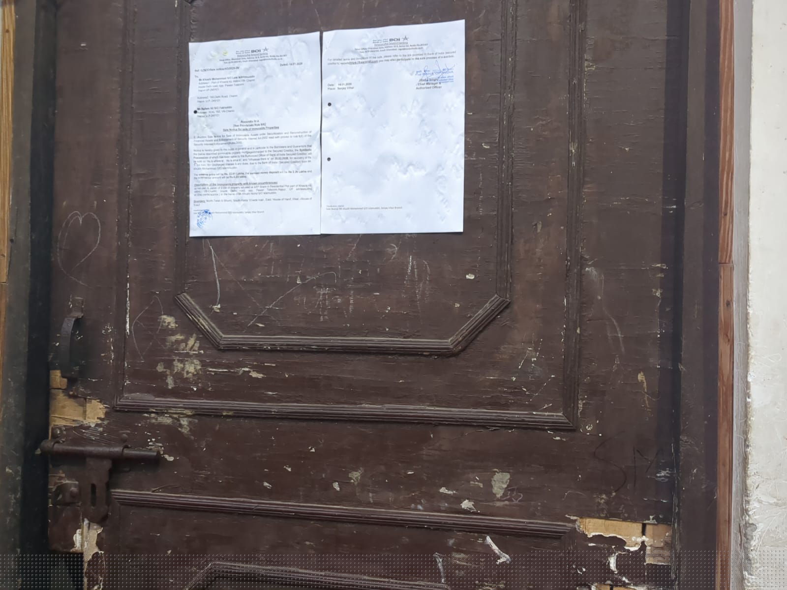 Bank of India Auctions for Residential property in Hapur, Uttar Pradesh image 2 of 3 in Hapur, Hapur | Bank of India auction property