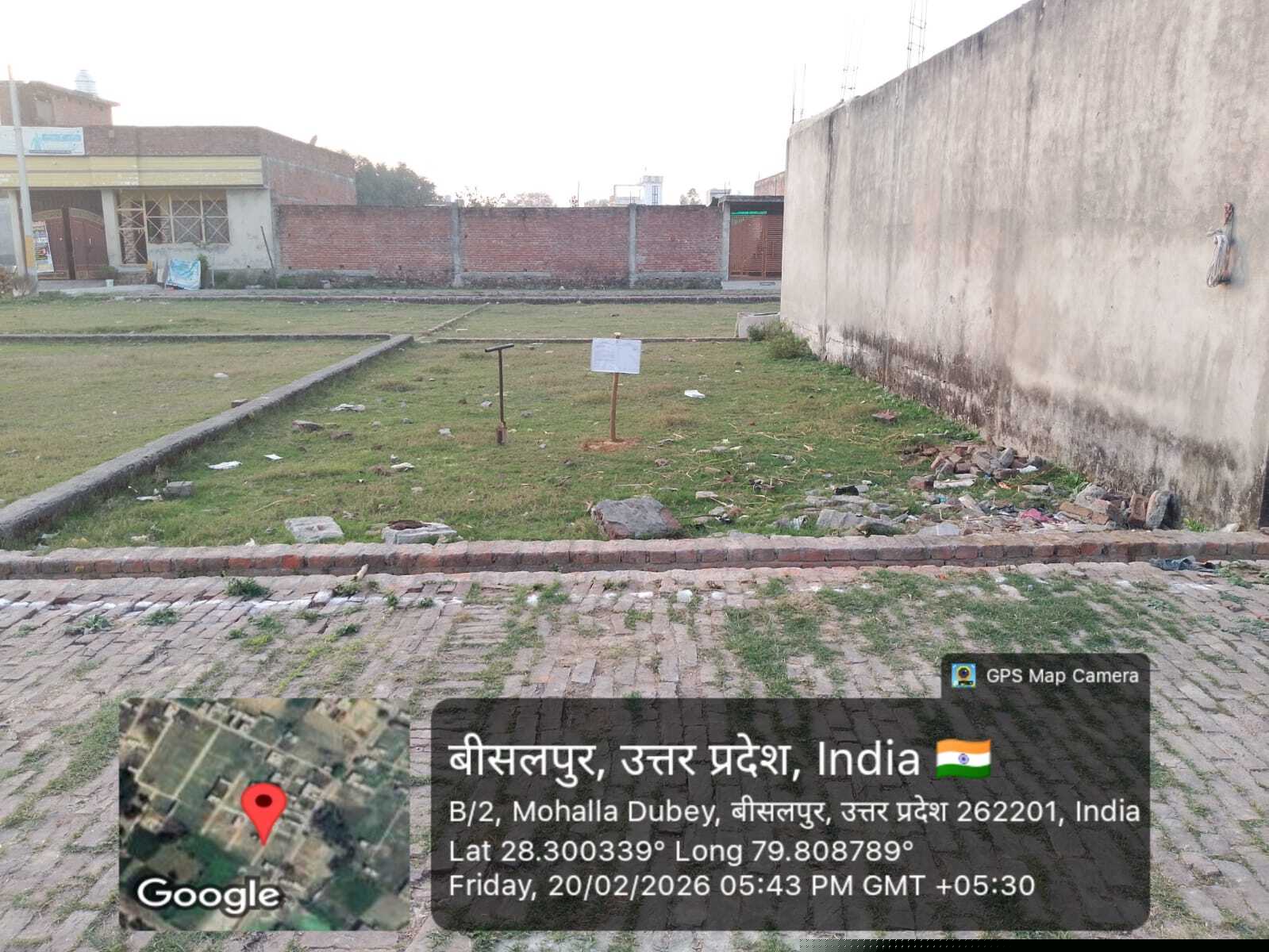 Bank of India Auctions for Residential property in Pilibhit, Uttar Pradesh image 3 of 5 in Bisalpur, Pilibhit | Bank of India auction property