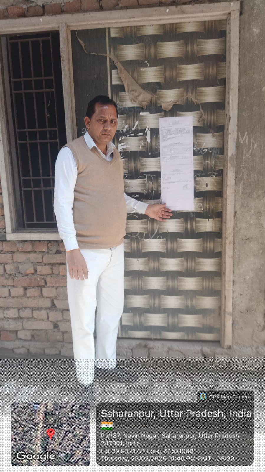 Bank of India Auctions for Residential property in Saharanpur, Uttar Pradesh image 2 of 3 in Kailashpur, Saharanpur | Bank of India auction property