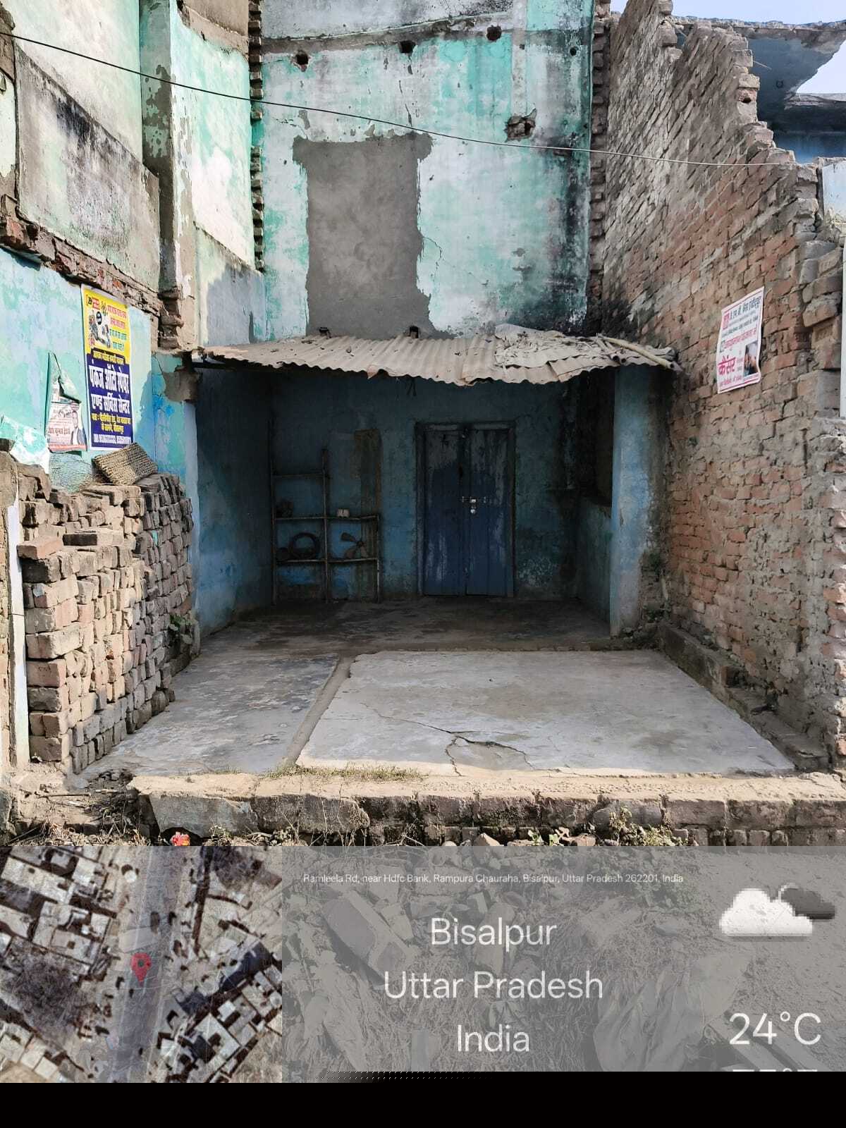 Bank of India Auctions for Residential property in Pilibhit, Uttar Pradesh image 2 of 4 in Bisalpur, Pilibhit | Bank of India auction property