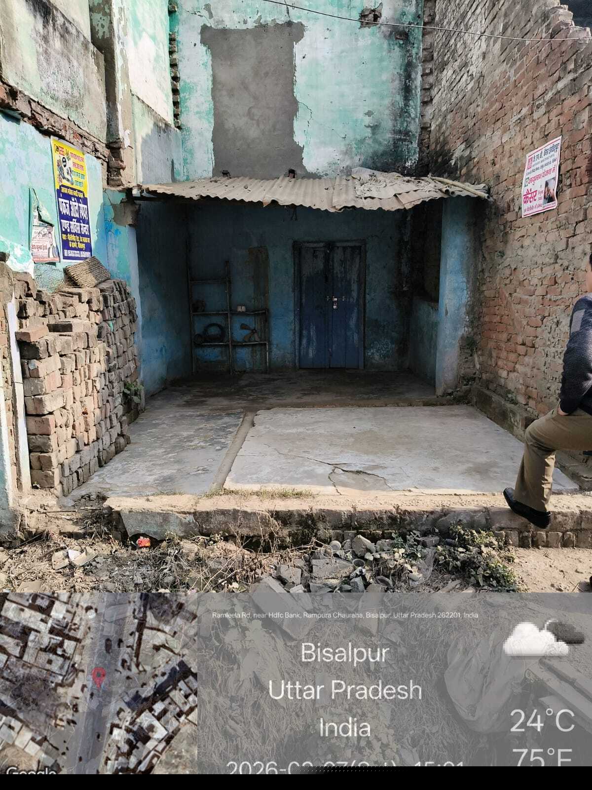 Bank of India Auctions for Residential property in Pilibhit, Uttar Pradesh image 3 of 4 in Bisalpur, Pilibhit | Bank of India auction property