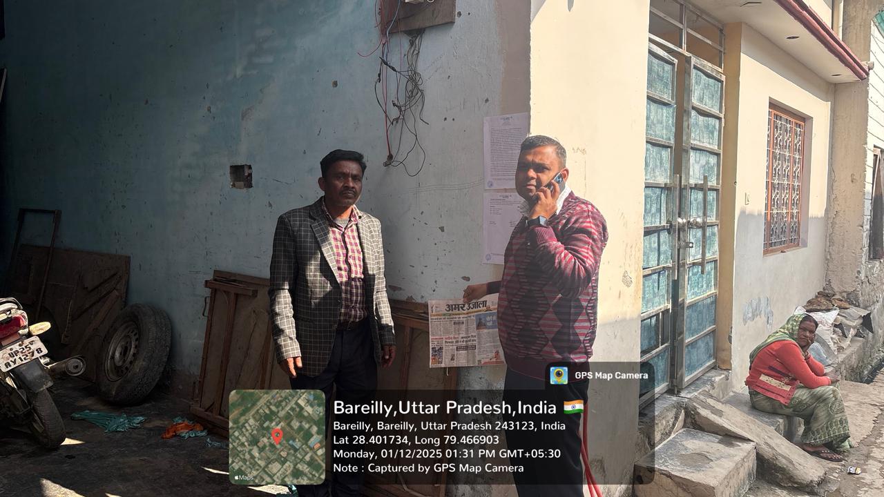 Bank of India Auctions for Residential property in Bareilly, Uttar Pradesh image 2 of 4 in Bareilly, Bareilly | Bank of India auction property