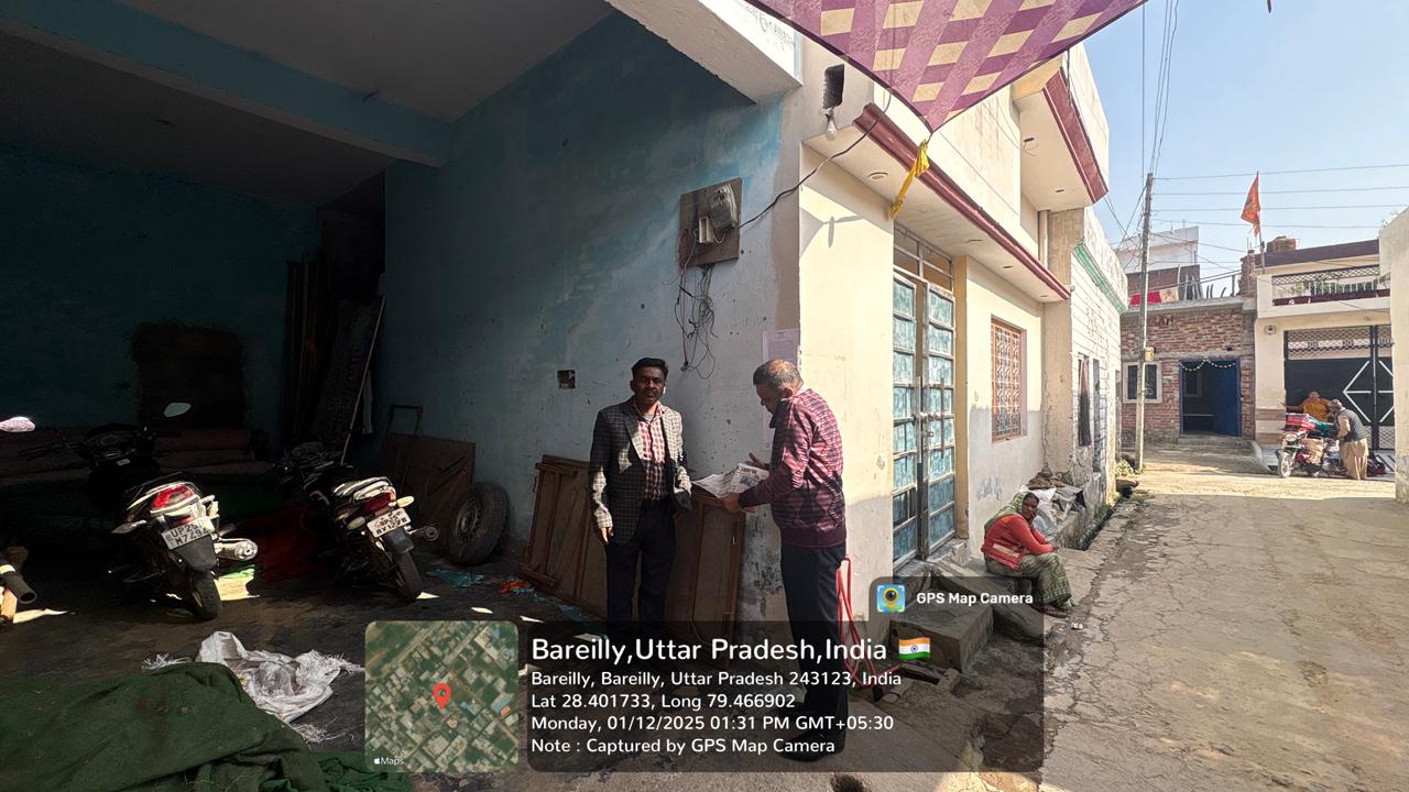 Bank of India Auctions for Residential property in Bareilly, Uttar Pradesh image 3 of 4 in Bareilly, Bareilly | Bank of India auction property