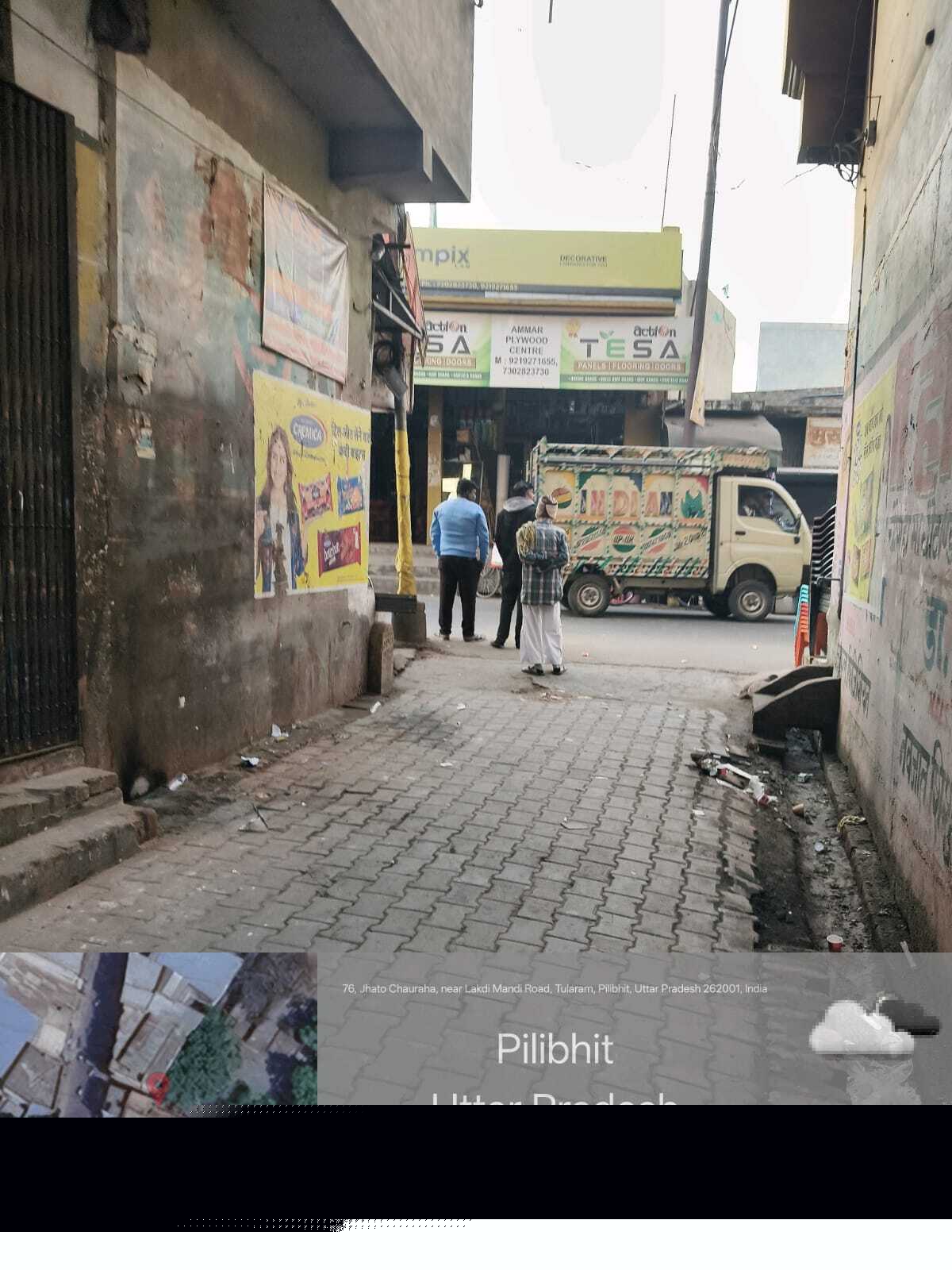 Bank of India Auctions for Commercial property in Pilibhit, Uttar Pradesh image 2 of 5 in Jahanabad, Pilibhit | Bank of India auction property