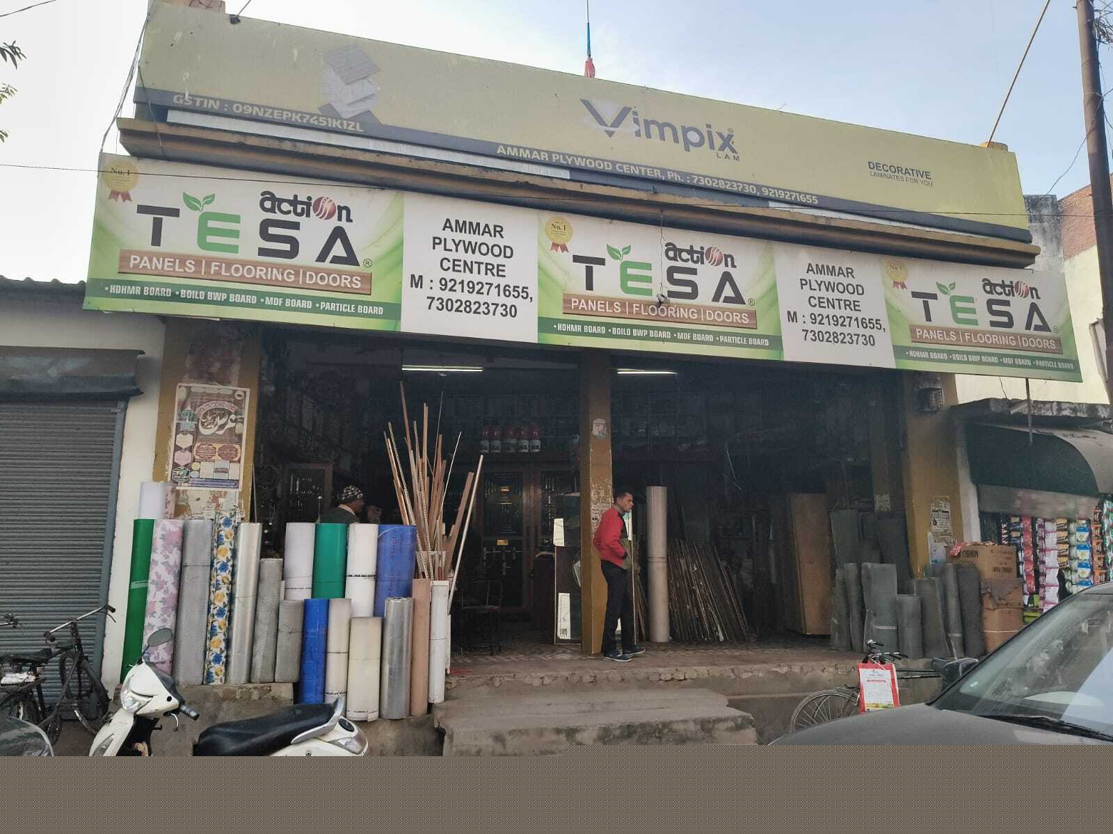 Bank of India Auctions for Commercial property in Pilibhit, Uttar Pradesh image 4 of 5 in Jahanabad, Pilibhit | Bank of India auction property