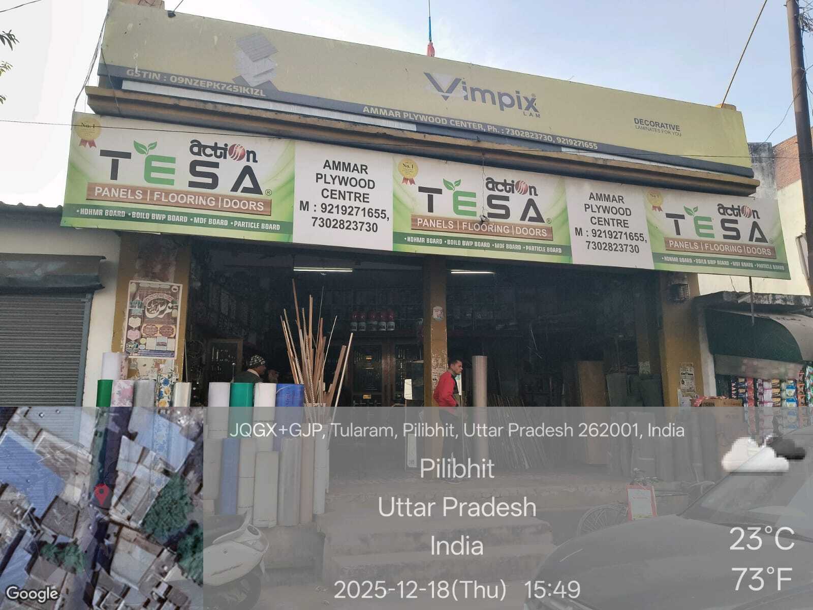 Bank of India Auctions for Commercial property in Pilibhit, Uttar Pradesh image 5 of 5 in Jahanabad, Pilibhit | Bank of India auction property