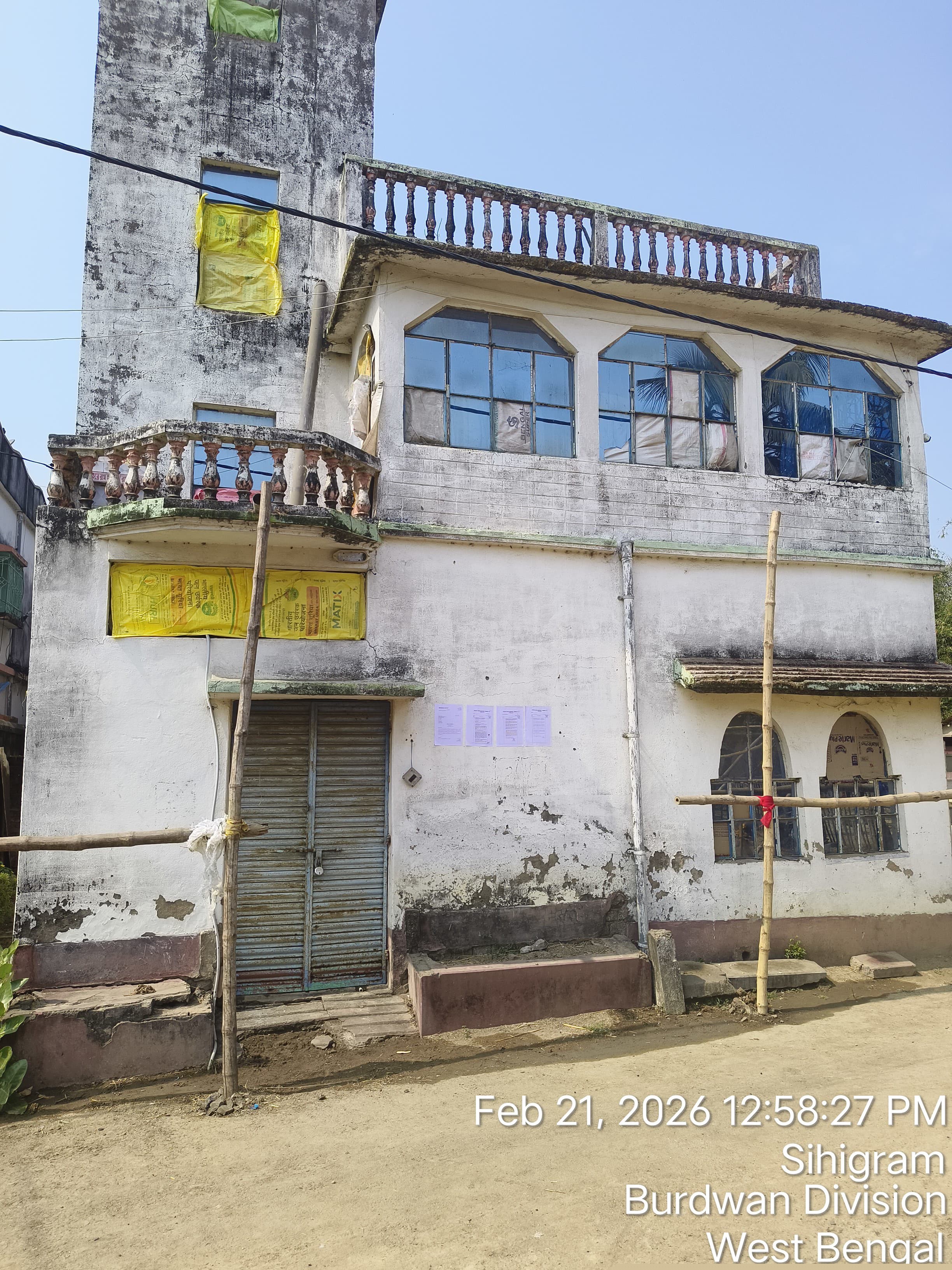 Punjab National Bank Auctions for Residential property in Purba Bardhaman, West Bengal image 3 of 4 in Budbud, Purba Bardhaman | Punjab National Bank auction property