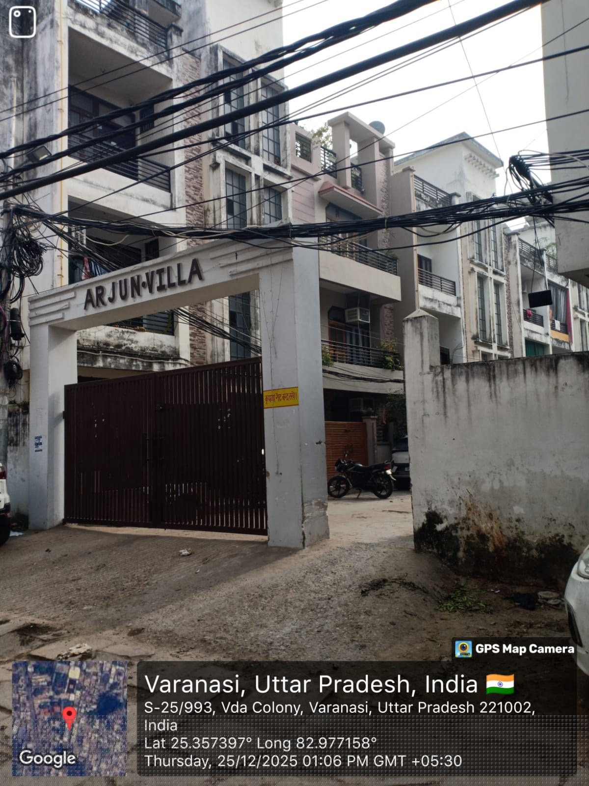 UCO Bank Auctions for Residential property in Varanasi, Uttar Pradesh image 3 of 4 in Varanasi, Varanasi | UCO Bank auction property