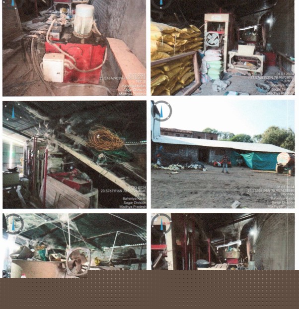 Bank of Baroda Auctions for Industrials property in Sagar, Madhya Pradesh image 2 of 2 in Deori, Sagar | Bank of Baroda auction property