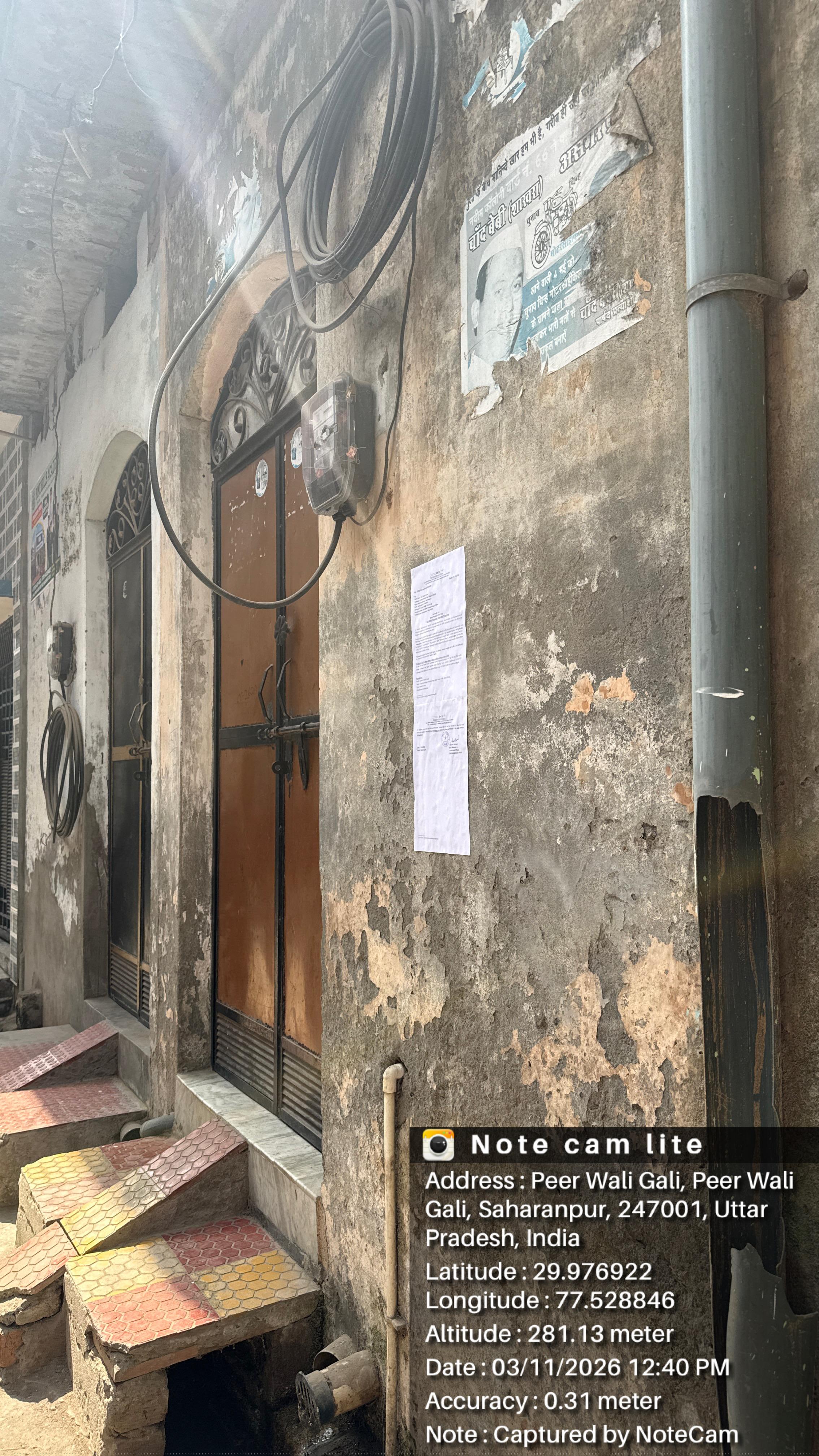 Bank of India Auctions for Residential property in Saharanpur, Uttar Pradesh image 3 of 4 in Kailashpur, Saharanpur | Bank of India auction property