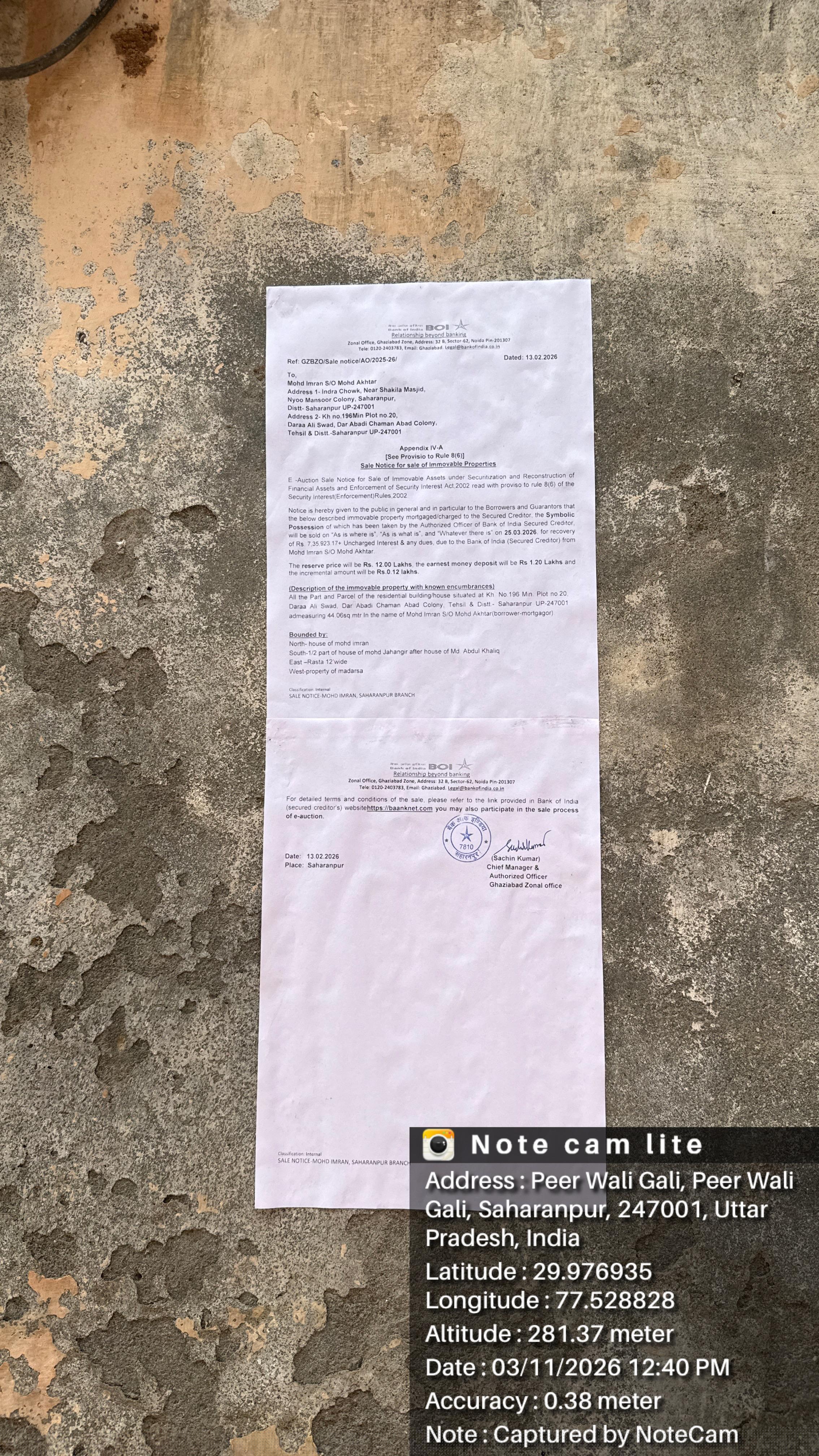 Bank of India Auctions for Residential property in Saharanpur, Uttar Pradesh image 4 of 4 in Kailashpur, Saharanpur | Bank of India auction property