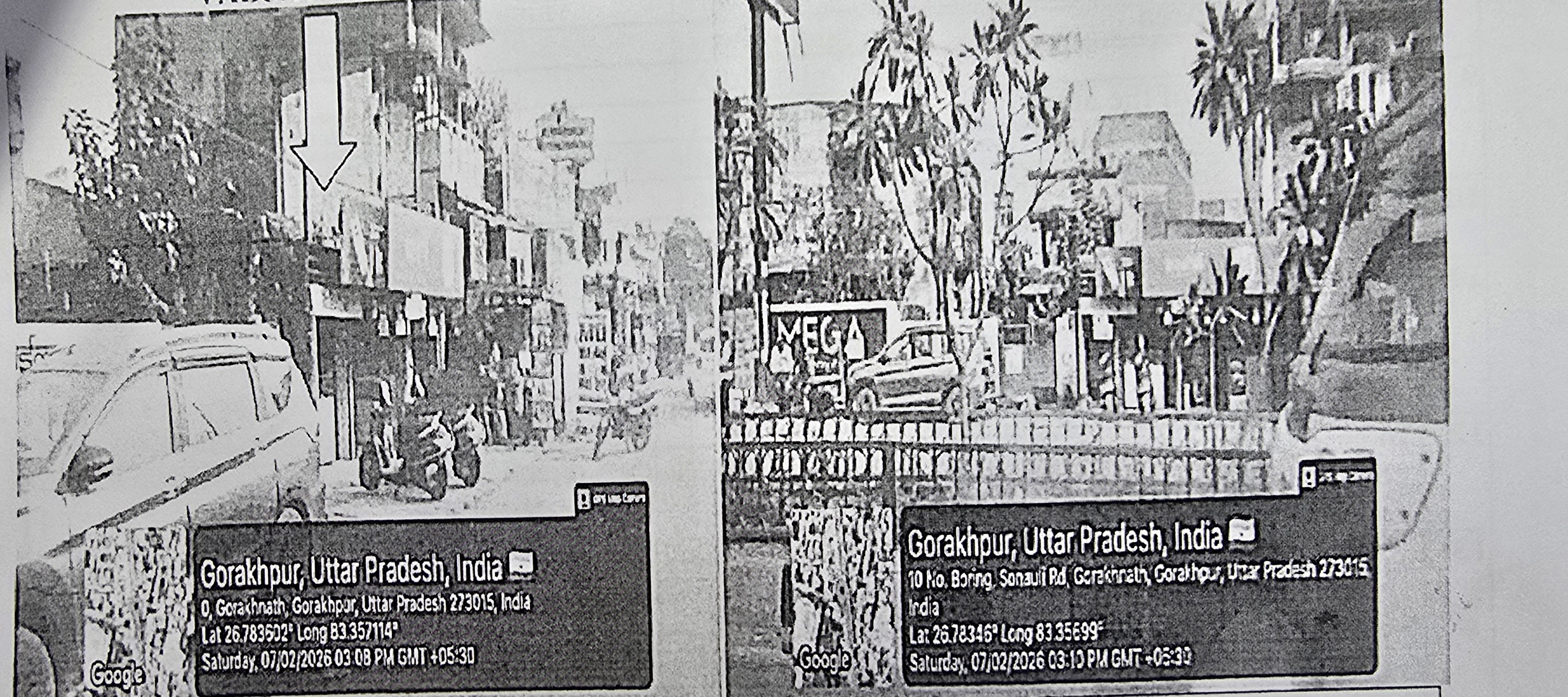 Bank of India Auctions for Commercial property in Gorakhpur, Uttar Pradesh image 2 of 3 in GIDA Gorakhpur, Gorakhpur | Bank of India auction property