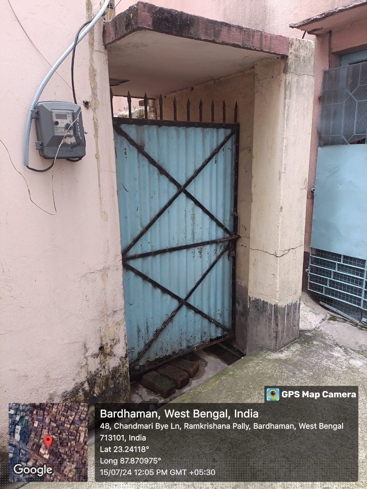 Punjab National Bank Auctions for Commercial property in Purba Bardhaman, West Bengal image 2 of 2 in Burdwan, Purba Bardhaman | Punjab National Bank auction property