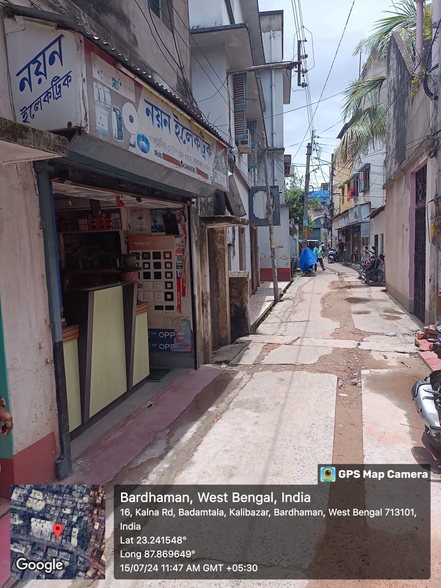 Punjab National Bank Auctions for Residential property in Purba Bardhaman, West Bengal image 3 of 8 in Burdwan, Purba Bardhaman | Punjab National Bank auction property