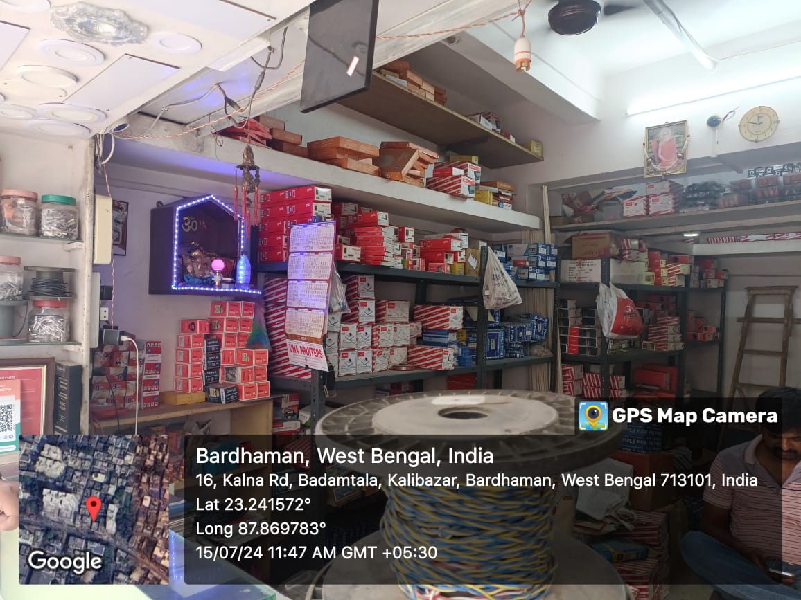 Punjab National Bank Auctions for Residential property in Purba Bardhaman, West Bengal image 4 of 8 in Burdwan, Purba Bardhaman | Punjab National Bank auction property