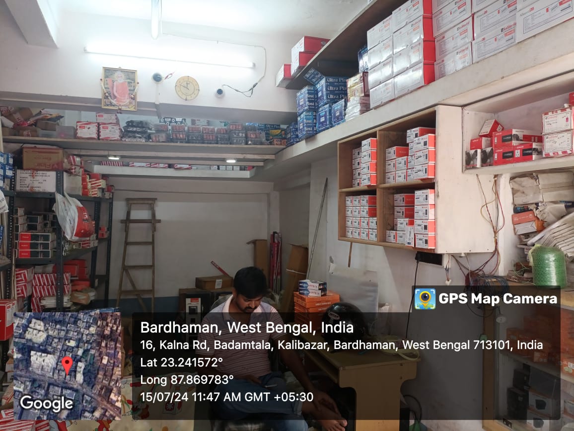 Punjab National Bank Auctions for Residential property in Purba Bardhaman, West Bengal image 5 of 8 in Burdwan, Purba Bardhaman | Punjab National Bank auction property