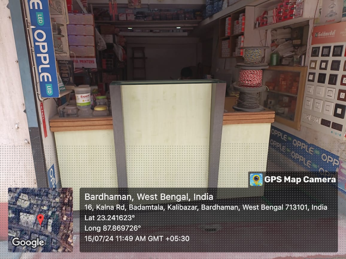 Punjab National Bank Auctions for Residential property in Purba Bardhaman, West Bengal image 7 of 8 in Burdwan, Purba Bardhaman | Punjab National Bank auction property