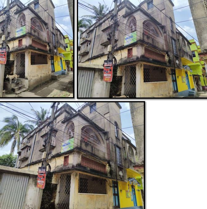 Punjab National Bank Auctions for Residential property in Bankura, West Bengal image 2 of 2 in Bankura, Bankura | Punjab National Bank auction property