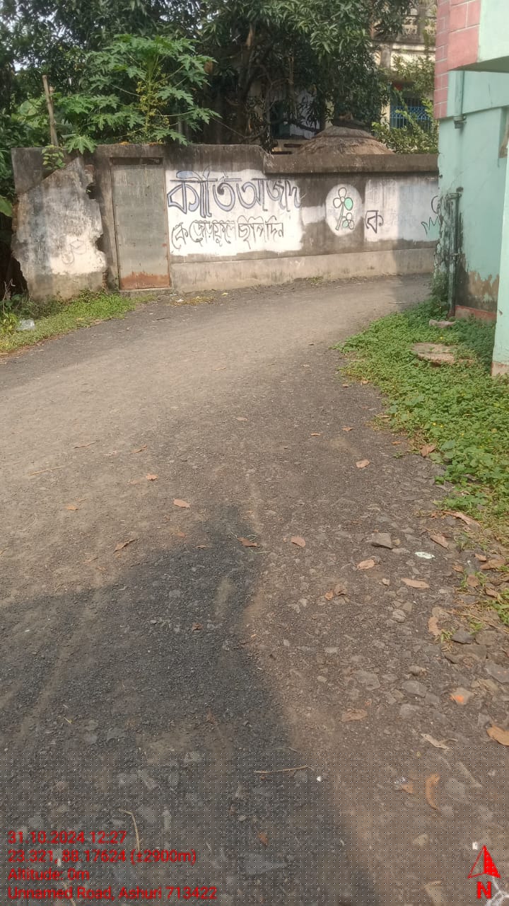 Punjab National Bank Auctions for Residential property in Purba Bardhaman, West Bengal image 8 of 9 in Alipur, Purba Bardhaman | Punjab National Bank auction property