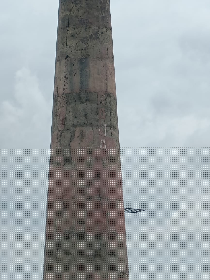 Punjab National Bank Auctions for Industrials property in Purba Bardhaman, West Bengal image 3 of 3 in Burdwan, Purba Bardhaman | Punjab National Bank auction property