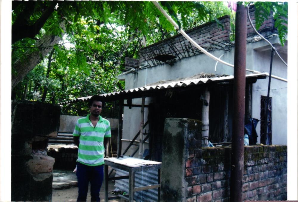 UCO Bank Auctions for Residential property in Jhargram, West Bengal image 5 of 5 in Jhargram, Jhargram | UCO Bank auction property