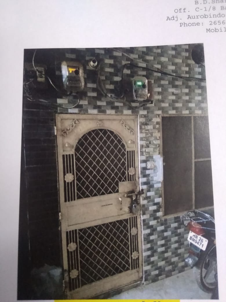 Indian Bank Auctions for Residential property in Ghaziabad, Uttar Pradesh image 3 of 3 in Ghaziabad, Ghaziabad | Indian Bank auction property