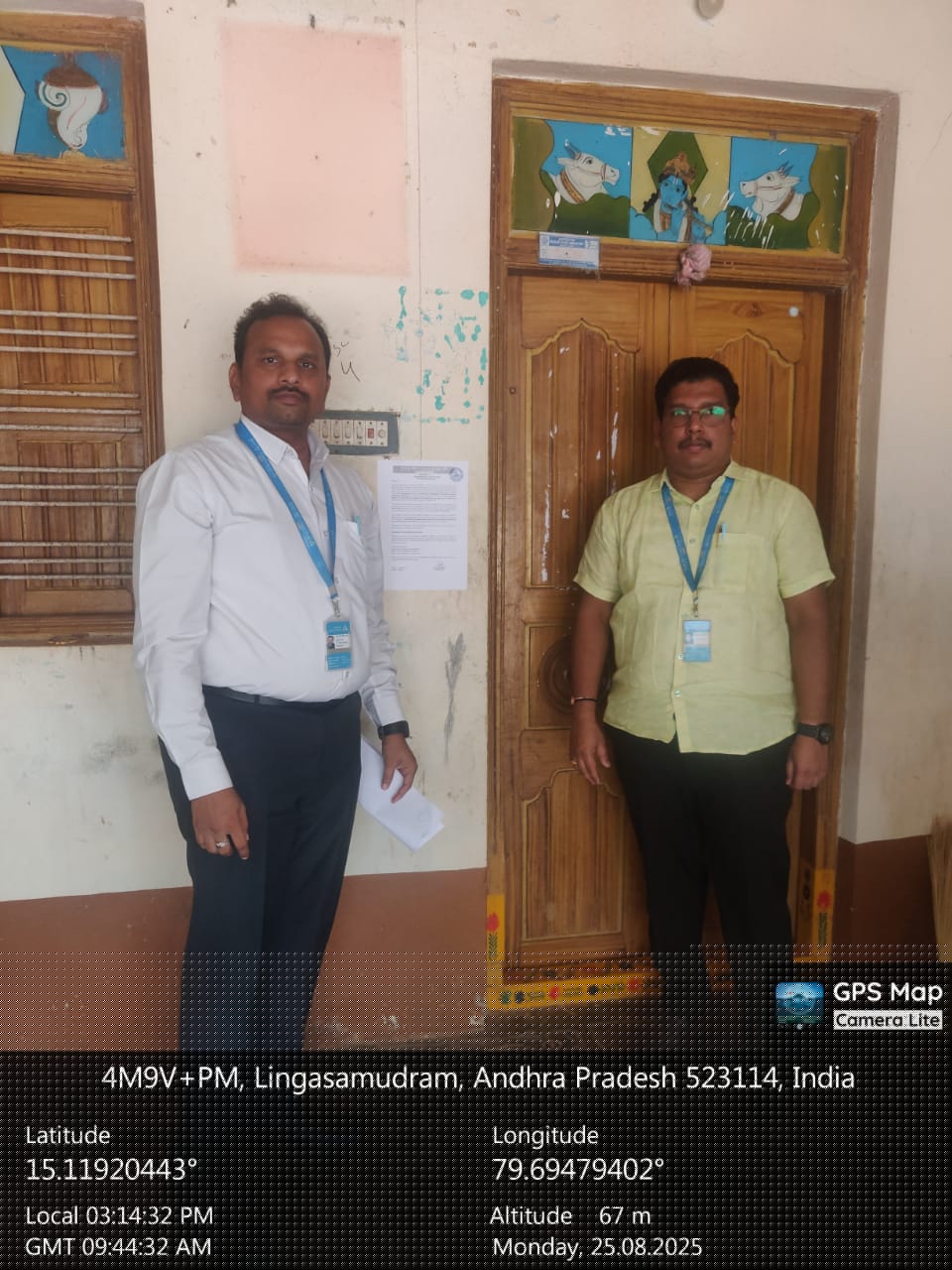 Canara Bank Auctions for Residential property in Nellore, Andhra Pradesh image 2 of 2 in Kandukur, Nellore | Canara Bank auction property