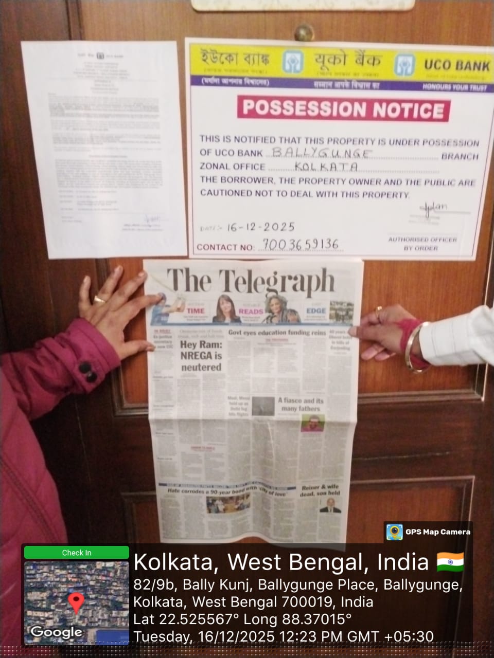UCO Bank Auctions for Residential property in Kolkata, West Bengal image 2 of 4 in Kolkata, Kolkata | UCO Bank auction property
