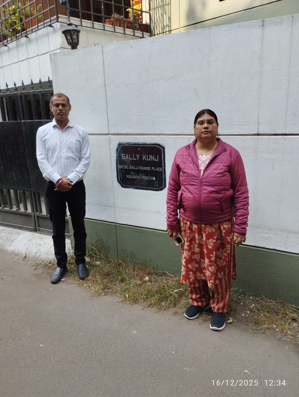 UCO Bank Auctions for Residential property in Kolkata, West Bengal image 4 of 4 in Kolkata, Kolkata | UCO Bank auction property