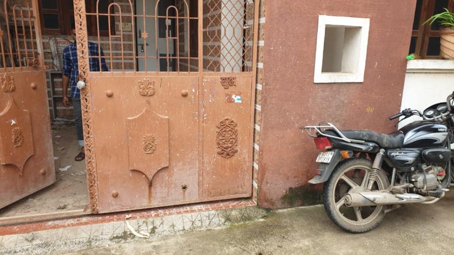 Bank of Baroda Auctions for Residential property in Junagadh, Gujarat image 3 of 21 in Mangrol, Junagadh | Bank of Baroda auction property