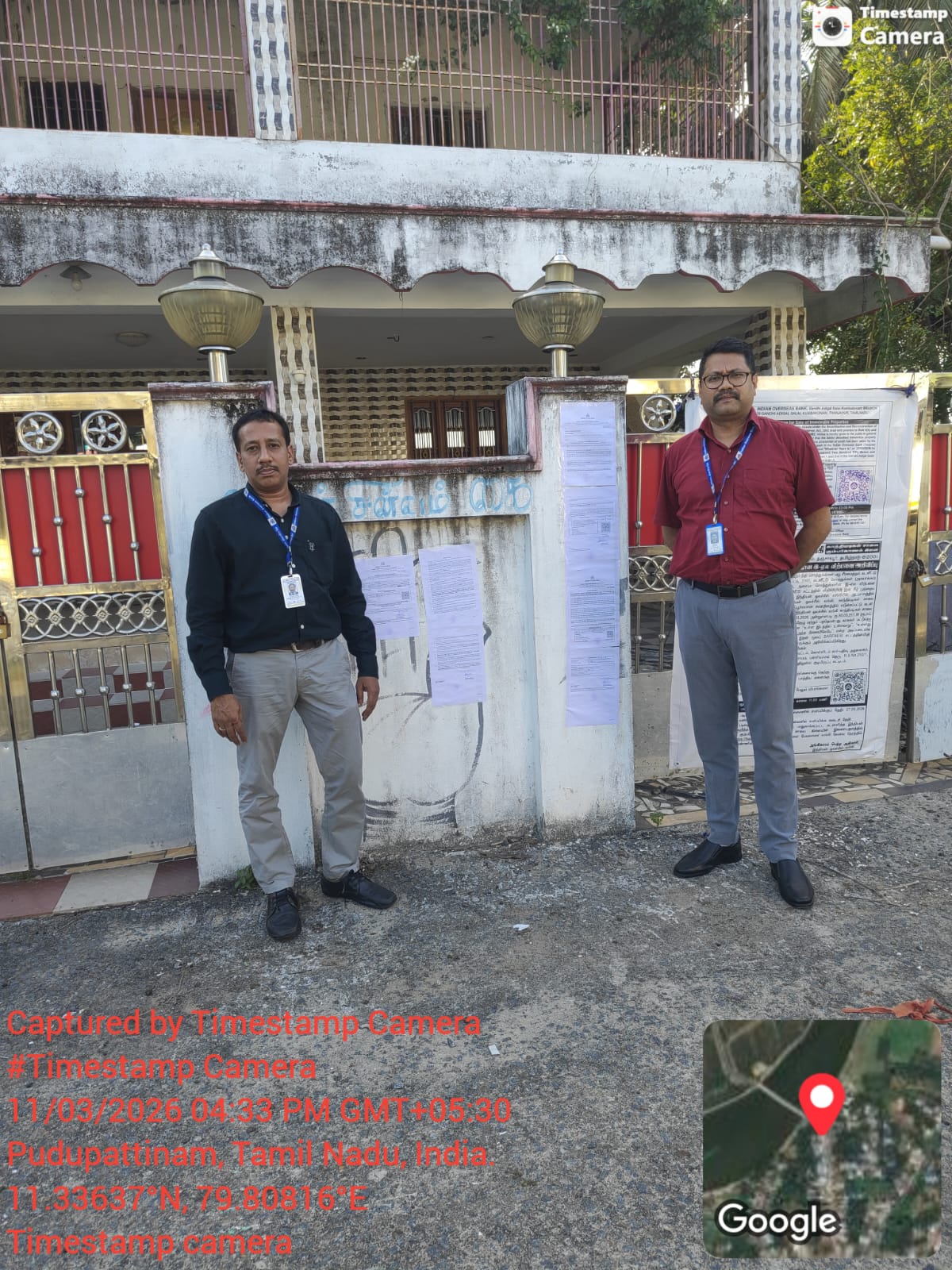 Indian Overseas Bank Auctions for Residential property in Thanjavur, Tamil Nadu image 3 of 4 in Kumbakonam, Thanjavur | Indian Overseas Bank auction property