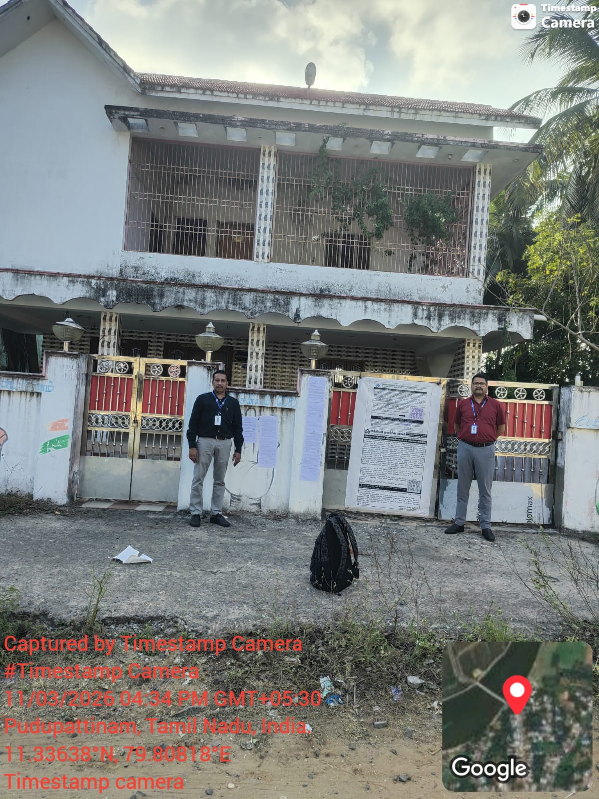 Indian Overseas Bank Auctions for Residential property in Thanjavur, Tamil Nadu image 4 of 4 in Kumbakonam, Thanjavur | Indian Overseas Bank auction property