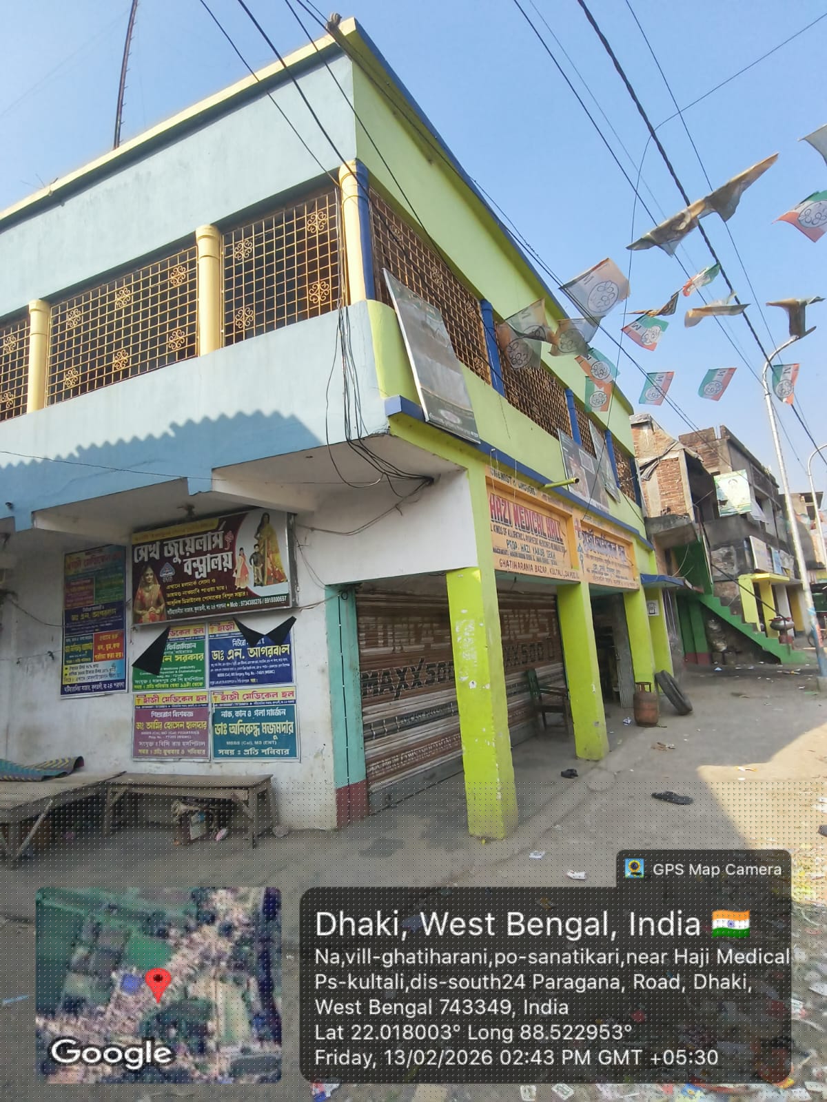Punjab National Bank Auctions for undefined property in South 24 Parganas, West Bengal image 2 of 3 in Raidighi, South 24 Parganas | Punjab National Bank auction property