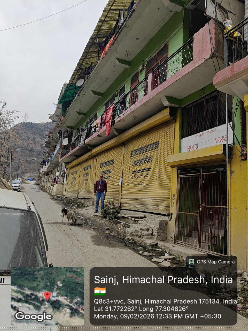 Canara Bank Auctions for Residential property in Kullu, Himachal Pradesh image 2 of 3 in Kullu, Kullu | Canara Bank auction property