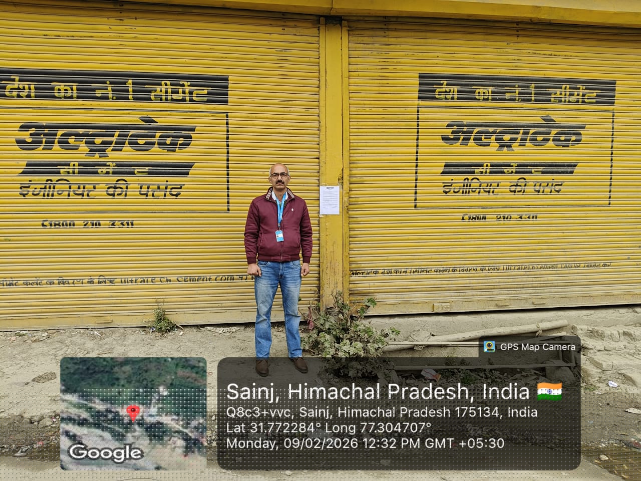 Canara Bank Auctions for Residential property in Kullu, Himachal Pradesh image 3 of 3 in Kullu, Kullu | Canara Bank auction property