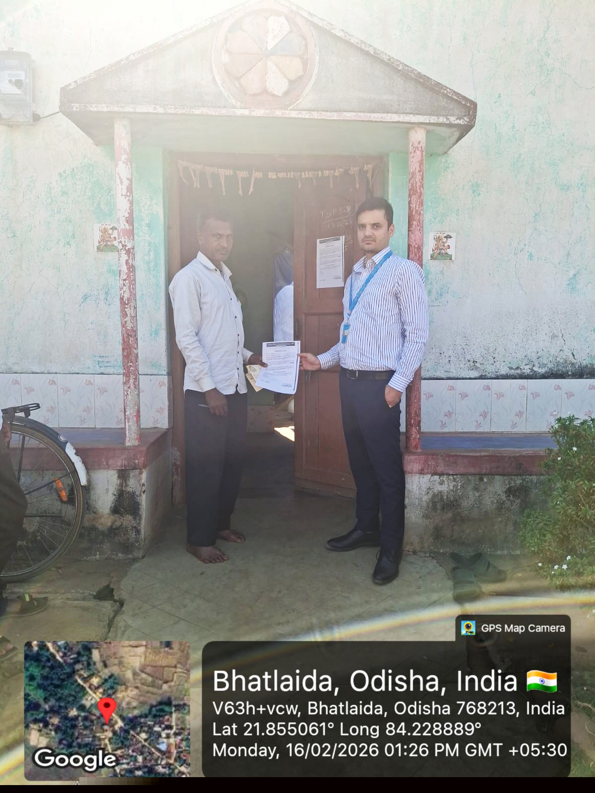 Canara Bank Auctions for Residential property in Sambalpur, Odisha image 2 of 2 in JSW BPSL Sambalpur Works, Sambalpur | Canara Bank auction property