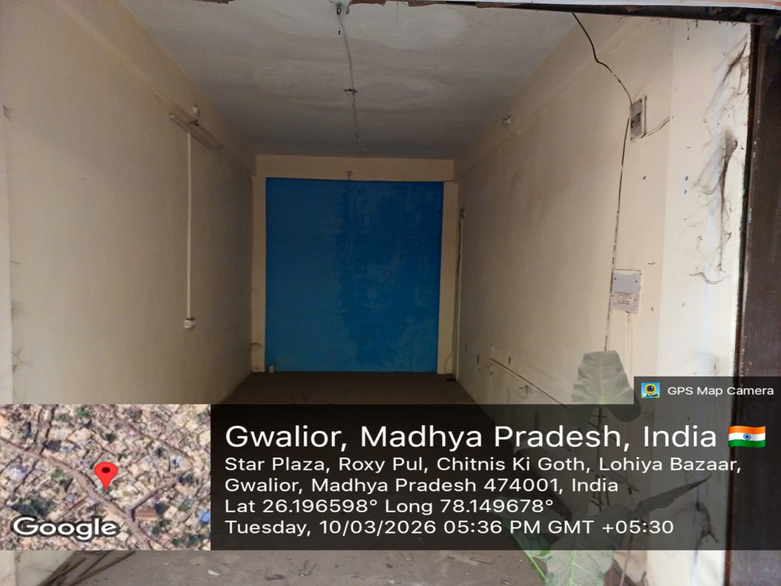 Bank of Maharashtra Auctions for Commercial property in Gwalior, Madhya Pradesh image 5 of 13 in Gwalior, Gwalior | Bank of Maharashtra auction property