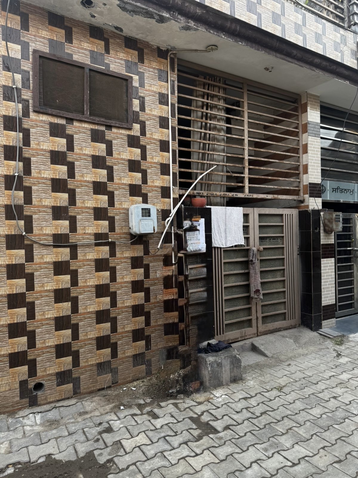 Punjab National Bank Auctions for Residential property in Patiala, Punjab image 2 of 2 in Rajpura, Patiala | Punjab National Bank auction property