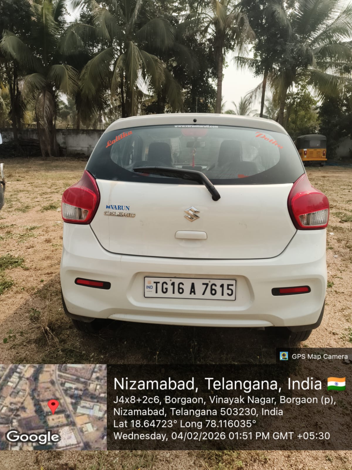 State Bank of India Auctions for undefined property in Nizamabad, Telangana image 4 of 4 in Armur, Nizamabad | State Bank of India auction property