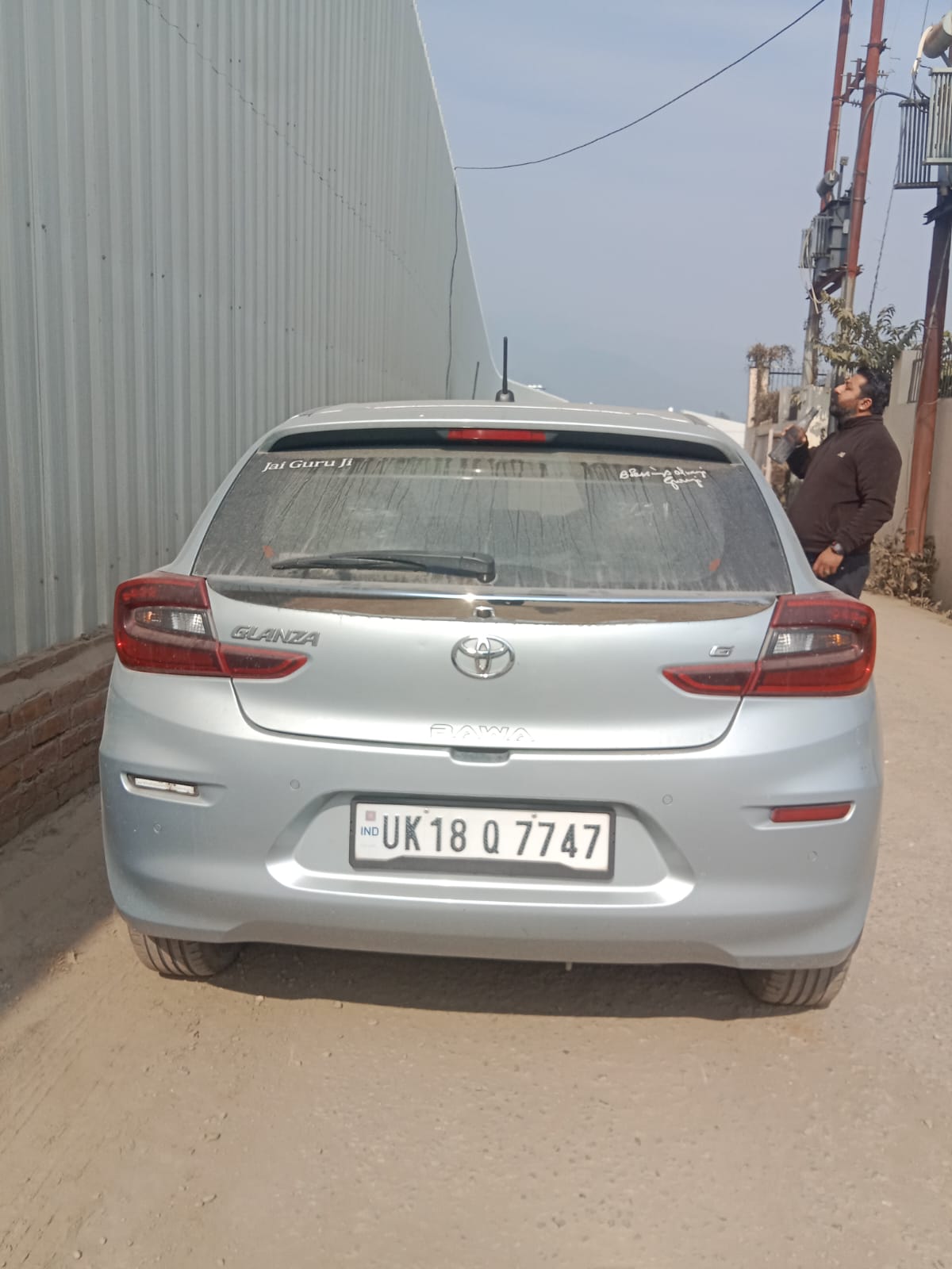 Canara Bank Auctions for Vehicle Auctions property in Nainital, Uttarakhand image 4 of 5 in Fatehpur Range Civil Township, Nainital | Canara Bank auction property