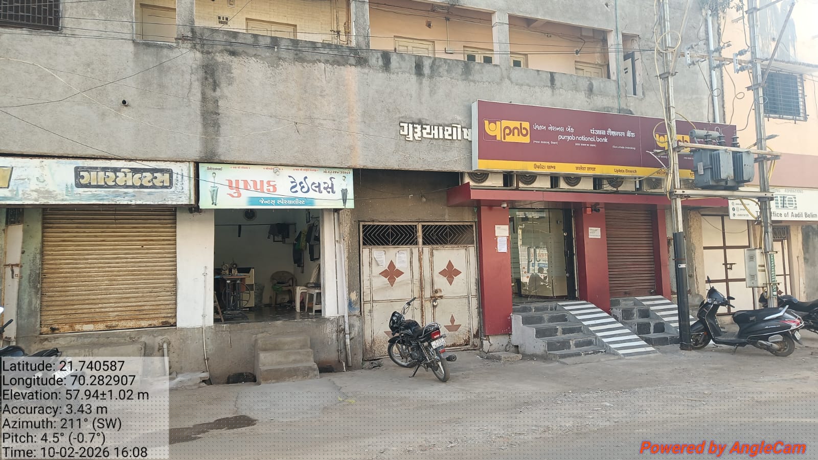 Union Bank of India Auctions for Commercial property in Rajkot, Gujarat image 2 of 3 in Upleta, Rajkot | Union Bank of India auction property