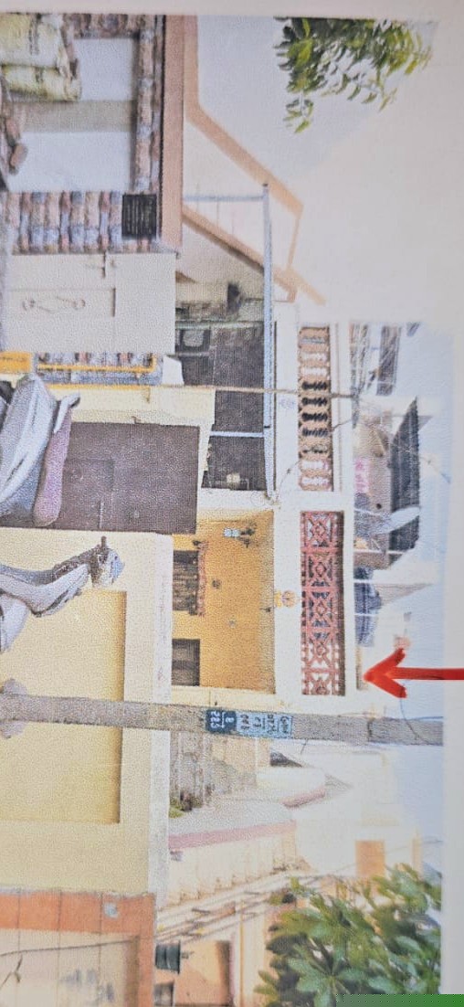 Union Bank of India Auctions for Residential property in Rajkot, Gujarat image 2 of 3 in Rajkot, Rajkot | Union Bank of India auction property