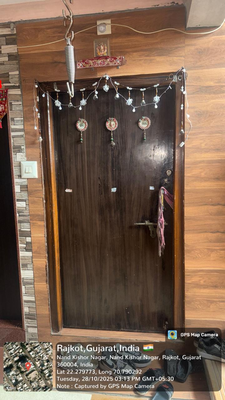 Union Bank of India Auctions for Residential property in Rajkot, Gujarat image 2 of 4 in Rajkot, Rajkot | Union Bank of India auction property