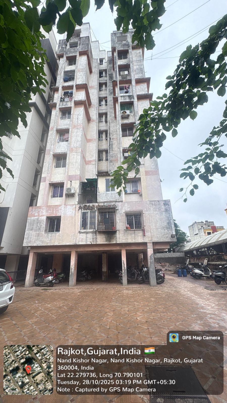 Union Bank of India Auctions for Residential property in Rajkot, Gujarat image 4 of 4 in Rajkot, Rajkot | Union Bank of India auction property