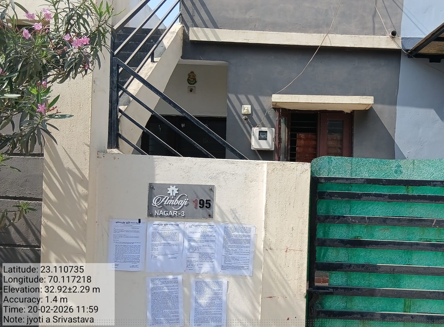 Union Bank of India Auctions for Residential property in Kutch, Gujarat image 2 of 3 in Gandhidham, Kutch | Union Bank of India auction property