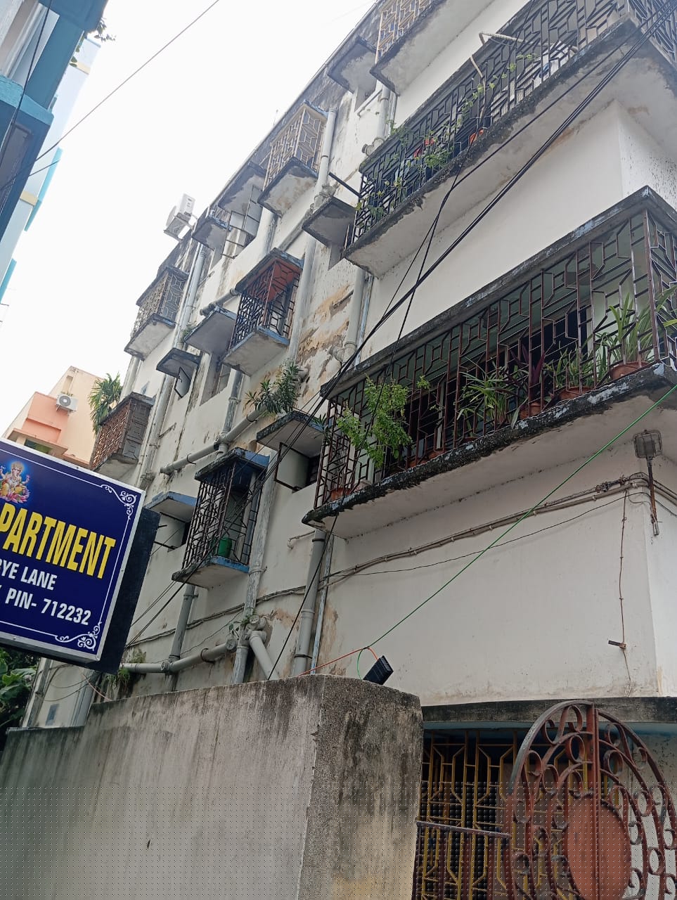 Punjab National Bank Auctions for Residential property in Hooghly, West Bengal image 12 of 17 in Uttarpara Kotrung, Hooghly | Punjab National Bank auction property