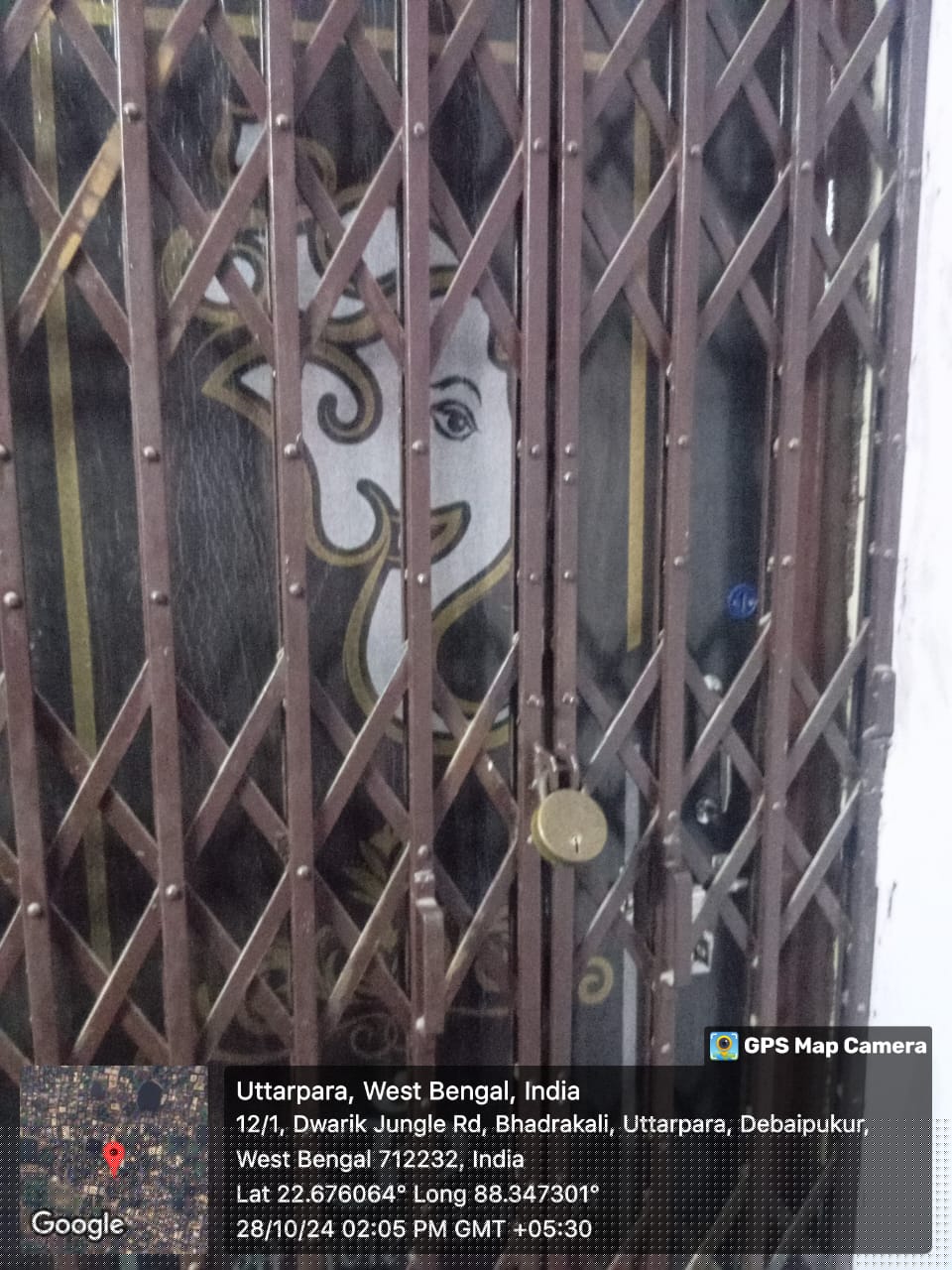Punjab National Bank Auctions for Residential property in Hooghly, West Bengal image 3 of 17 in Uttarpara Kotrung, Hooghly | Punjab National Bank auction property