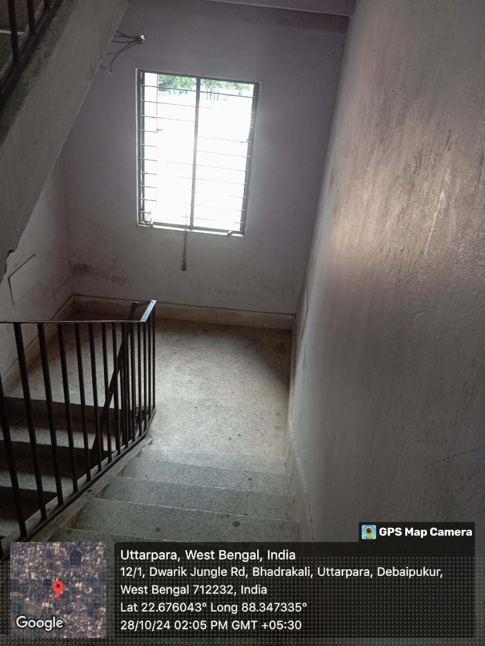 Punjab National Bank Auctions for Residential property in Hooghly, West Bengal image 5 of 17 in Uttarpara Kotrung, Hooghly | Punjab National Bank auction property