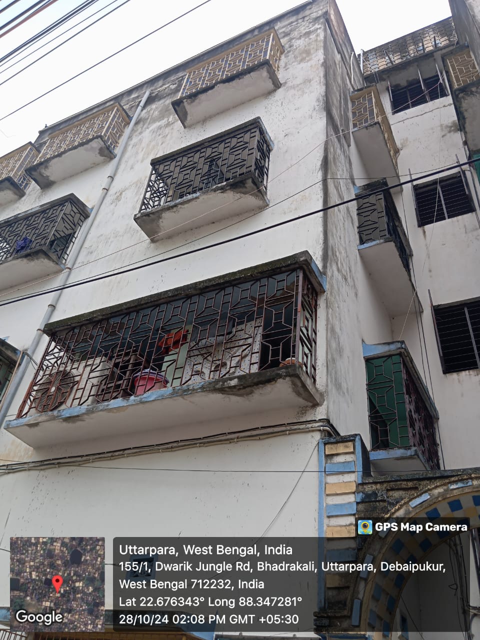 Punjab National Bank Auctions for Residential property in Hooghly, West Bengal image 6 of 17 in Uttarpara Kotrung, Hooghly | Punjab National Bank auction property